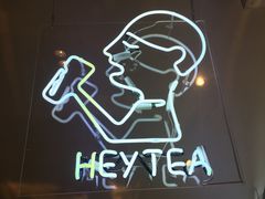 门面-喜茶(上海正大广场店)