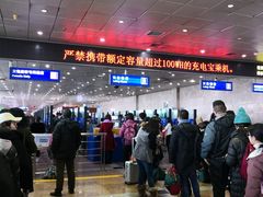 -哈尔滨太平国际机场