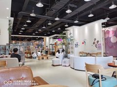 大堂-藏猫猫咖啡主题馆(中央大道店)