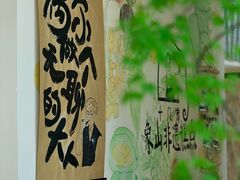 -宁波松兰山滨海旅游度假区