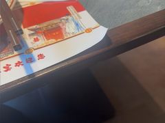 -琼林徽宴(中央门店)