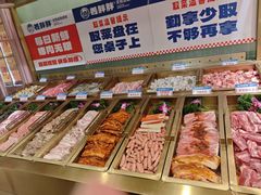 -姜胖胖韩式自助烤肉(光明万达店)