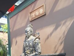 -淇乐多品味馆(江南大道店)