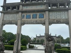 -敬亭山风景名胜区