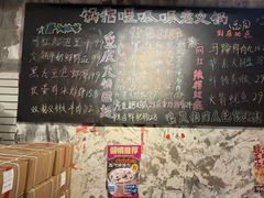 -699文化创意园