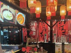 -常和州·夜宵大排档(常州单店)