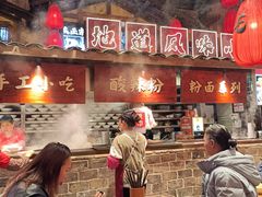 -周小波重庆小面·重庆名小吃(邹容路店)