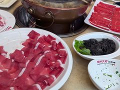 -阳坊大都涮羊肉(阳坊总店)