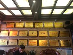 -兴盛德·麻辣花生大王·老店(中山路店)