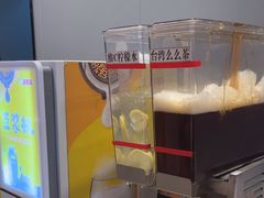 -豪享来中西餐厅(隆昌店)