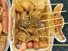 -老day牛杂(官也街总店)