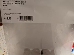 -七鲜超市(瑞虹天地太阳宫店)