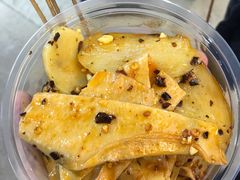 -周小亮丁家坡洋芋(全国总店)