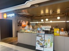 -Wagas沃歌斯(北京君太百货店)