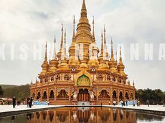 -西双版纳勐泐文化旅游区
