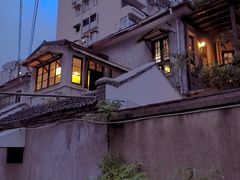 -二楼南书房