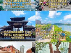 -百益上河城