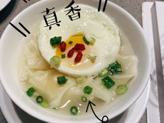 -海底捞火锅(城阳万象汇店)