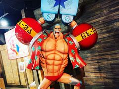 -东京塔海贼王主题公园