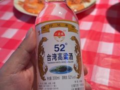-阿里元海鲜·闽南特色菜(曾厝垵店)