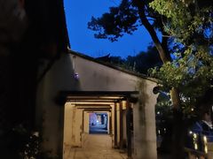 -黎里古镇