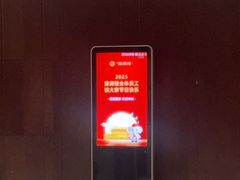 -豫满楼(郑东新区店)