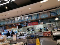 -盒马鲜生(悠方店)