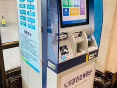 -无锡日航饭店