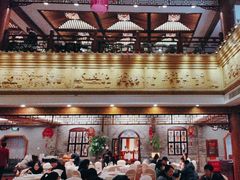 -全聚德(前门店)