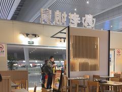 -老娘舅(杭州东站店)