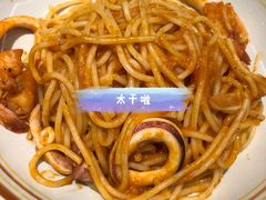 -萨莉亚意式餐厅(杭州滨江天街店)