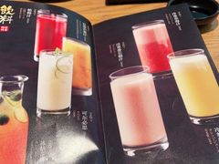 -赤坂亭·M9和牛烧肉·铁板烧·日料398放题(长泰广场店)