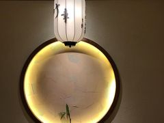 -竹幸日本料理(国光1937科技文化创意园店)