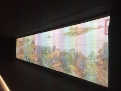 -台北故宫博物院