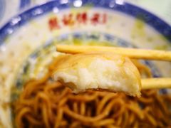 -赵记传承·中国甜品(福州总店)