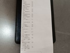 -庖丁兄弟干式熟成牛排自助餐厅(仁恒伊势丹店)