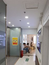 -武汉五洲整形外科医院