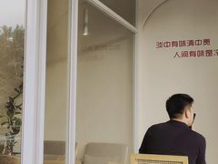 -福驎咖啡FURNING CAFE(固戍华丰店)