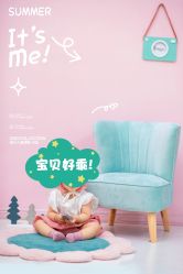 -斑马儿童摄影(青山湖店)