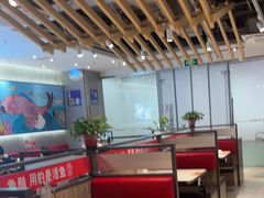 -鱼酷活鱼烤鱼(南京水游城店)