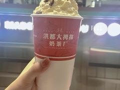 -洪都大拇指(洪都店)