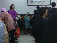 -回坊马二饺子馆
