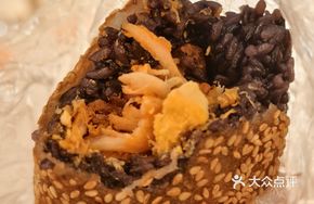 Meat Floss Black Rice Ball