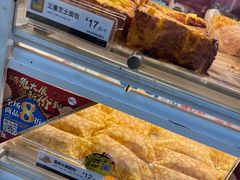 -85度C(苏州平江万达店)
