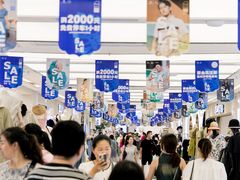 -广州白马服装市场