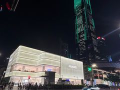 -美奈小馆·越南料理(福田星河COCO Park店)