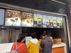 -南方迷宗大包(湖滨店)