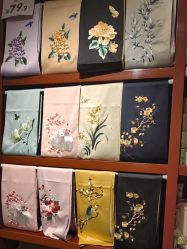 -挽苏旗袍(拙政园店)