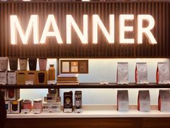 -Manner Coffee(大宁国际商业广场店)