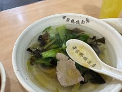 腰片汤-蒋家桥饺面店(东关街店)
